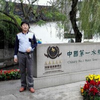 徐国福