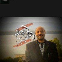 Elfatih Elkhatib