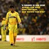 Javith Saleem