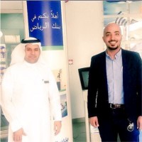 Jamal Alanazi