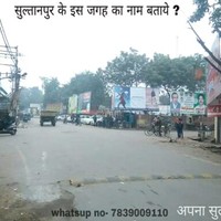 Vinodkumar Dubey