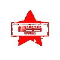 张安龙