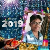 Savan Pandre Pandre