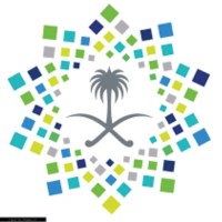 Haya Al Medlij , Cipp/Cipm