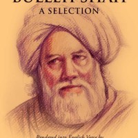 Liaquat Ali