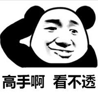 叶伟涛