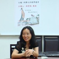 Eleanor Sun