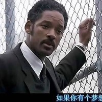 孟凡荣