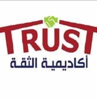 مركز الثقة الثقافي