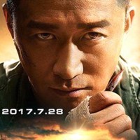 李东永
