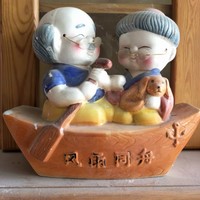 李瑞裕