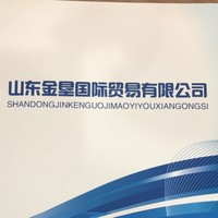 周文强