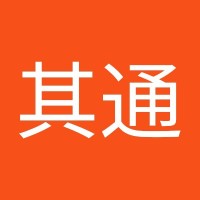 白其通
