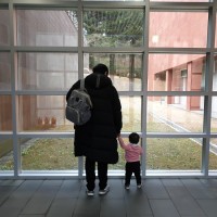 정의철