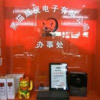 李纪刚
