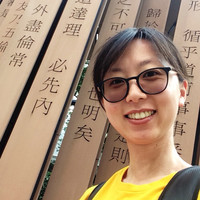 Yuan Chen