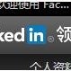 PY C