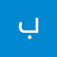 باهر توفيق