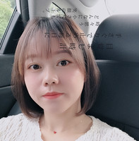 Kitty Zhang