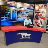 Anil Kumar Sharma