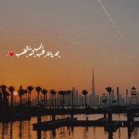 Maha Almarri
