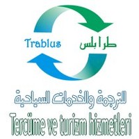 Trablus Tercume