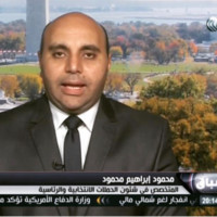 Mahmoud Ibrahim