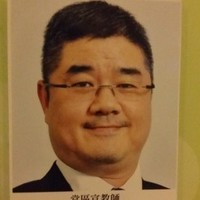 Chunkong Szedu