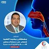 Mostafa Mohamed Elsayed