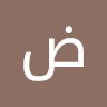 ضياء الشيخ