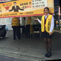 Erika Jiang