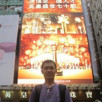 Lai Yacop Yapciptro, Pmp®