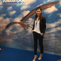 Анна Горючко