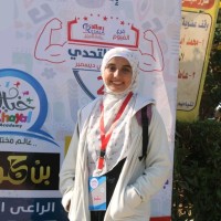 Menna Allah Abdul Rahman