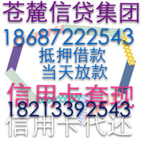 杨建松