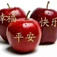 家是幸