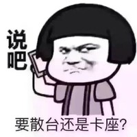 梁蔚文