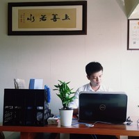 蒋天宇