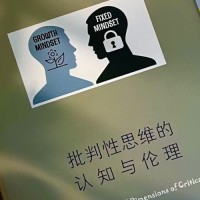 令狐冲