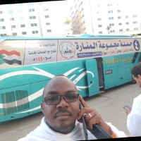 علاء للشباب