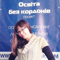 Валентина Мельничук
