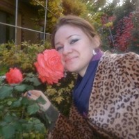 Алина Самойленко