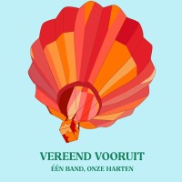 Lustrum Vindicat Atque Polit