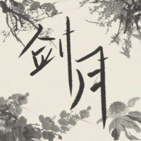 黄佳成