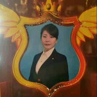 张立艳