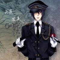 刘海锋