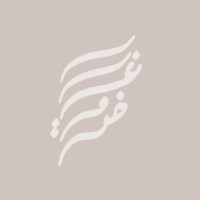 Alghudh Alqabbani