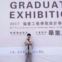 林伟捷
