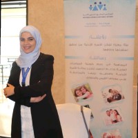 Tasneem Kanaan