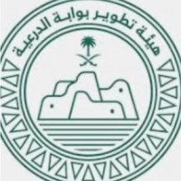 Nardeen Alyousef